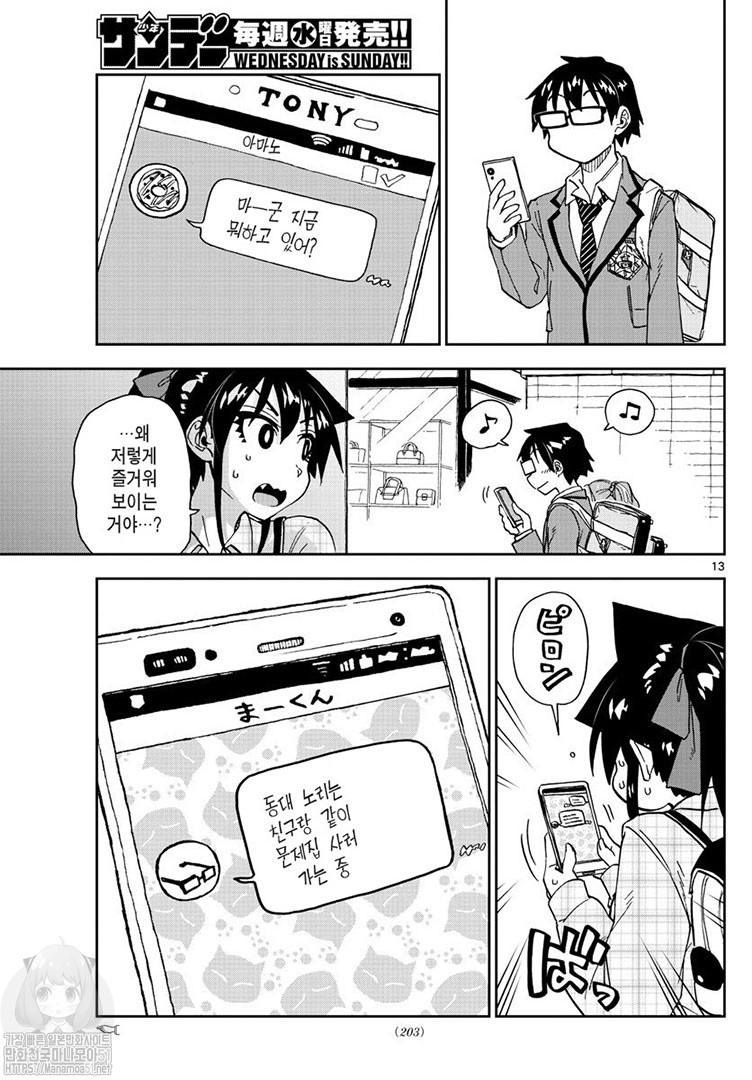 17344049494703.jpg