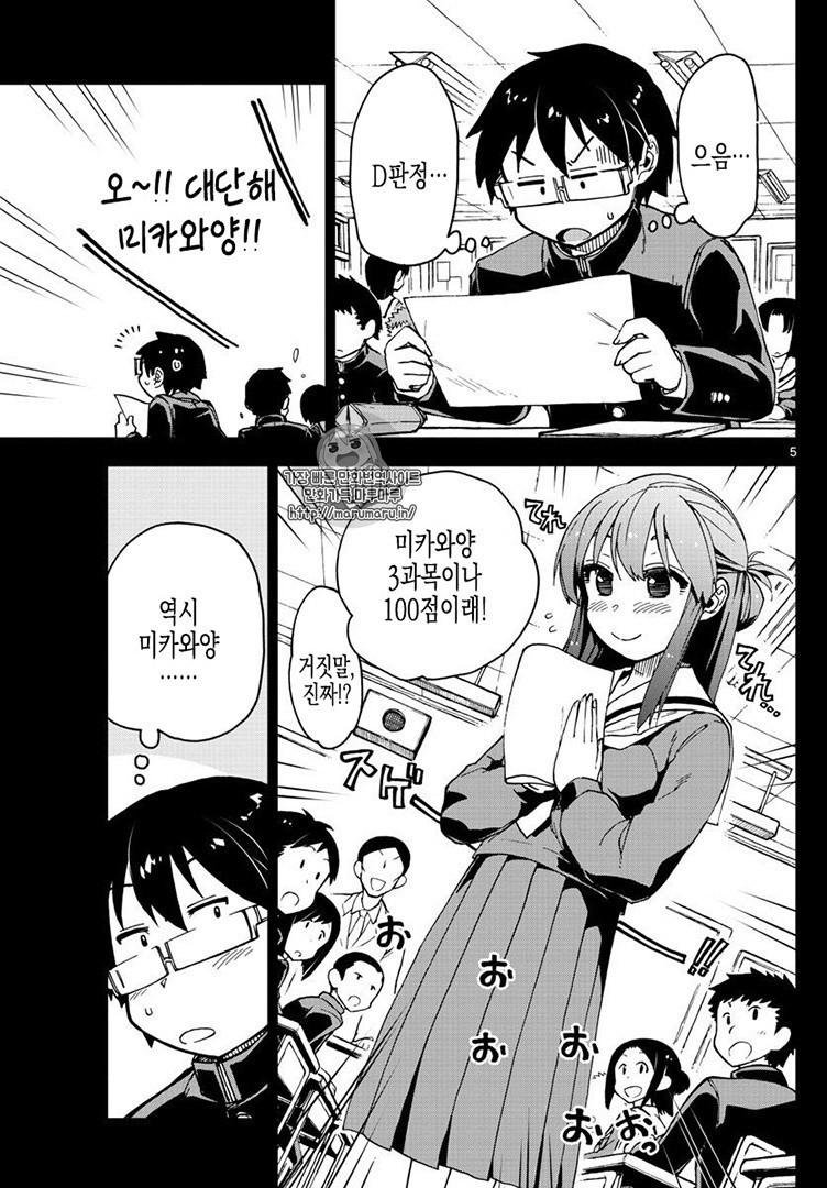 17344035245604.jpg