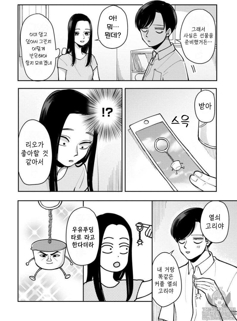 17344061997694.jpeg