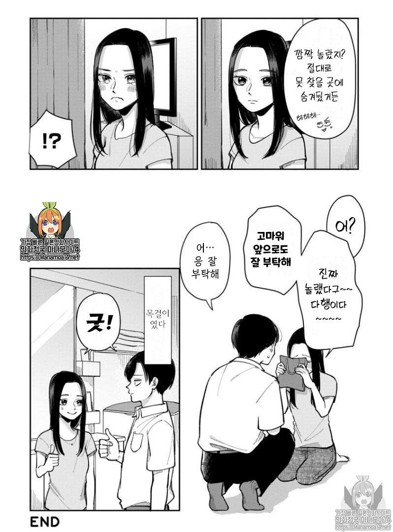 17344062015571.jpeg