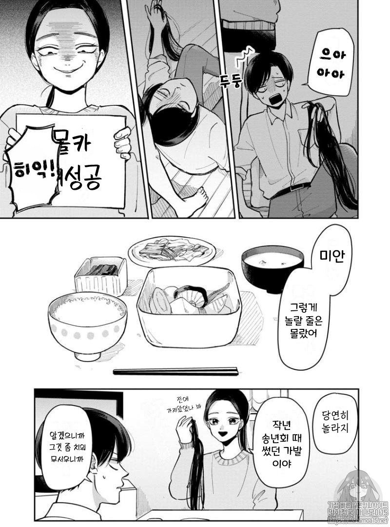 17344062113252.jpeg