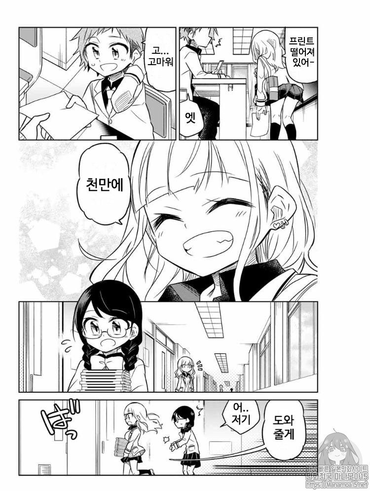 17344065976324.jpeg