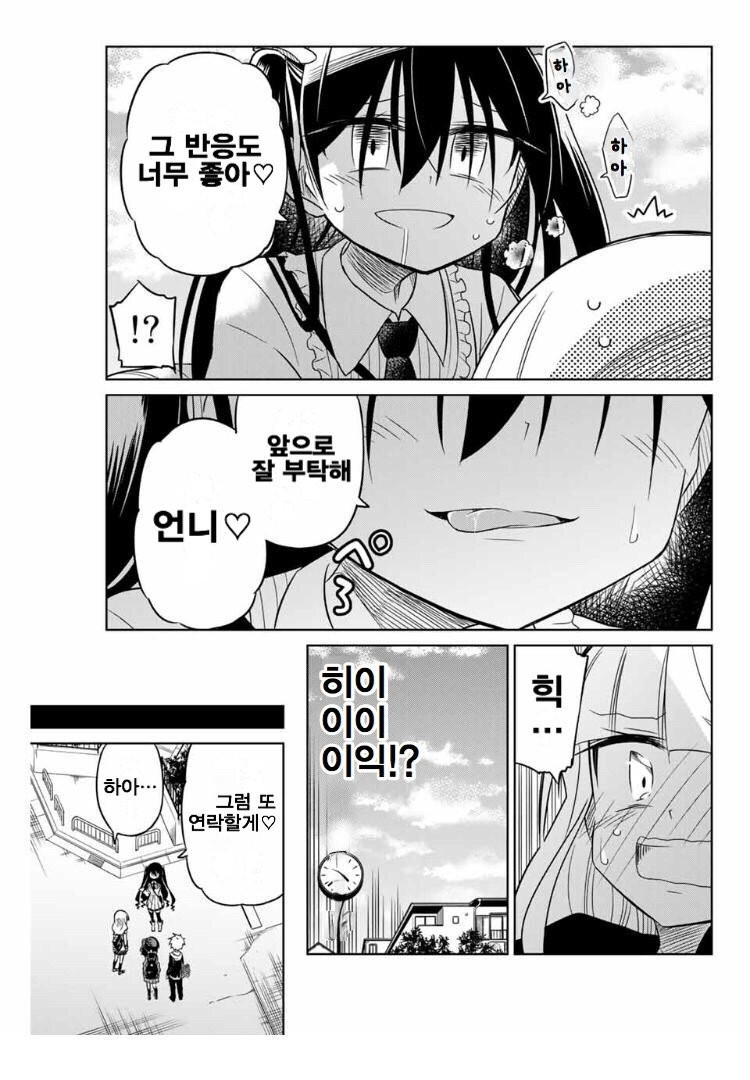 17344067889328.jpeg