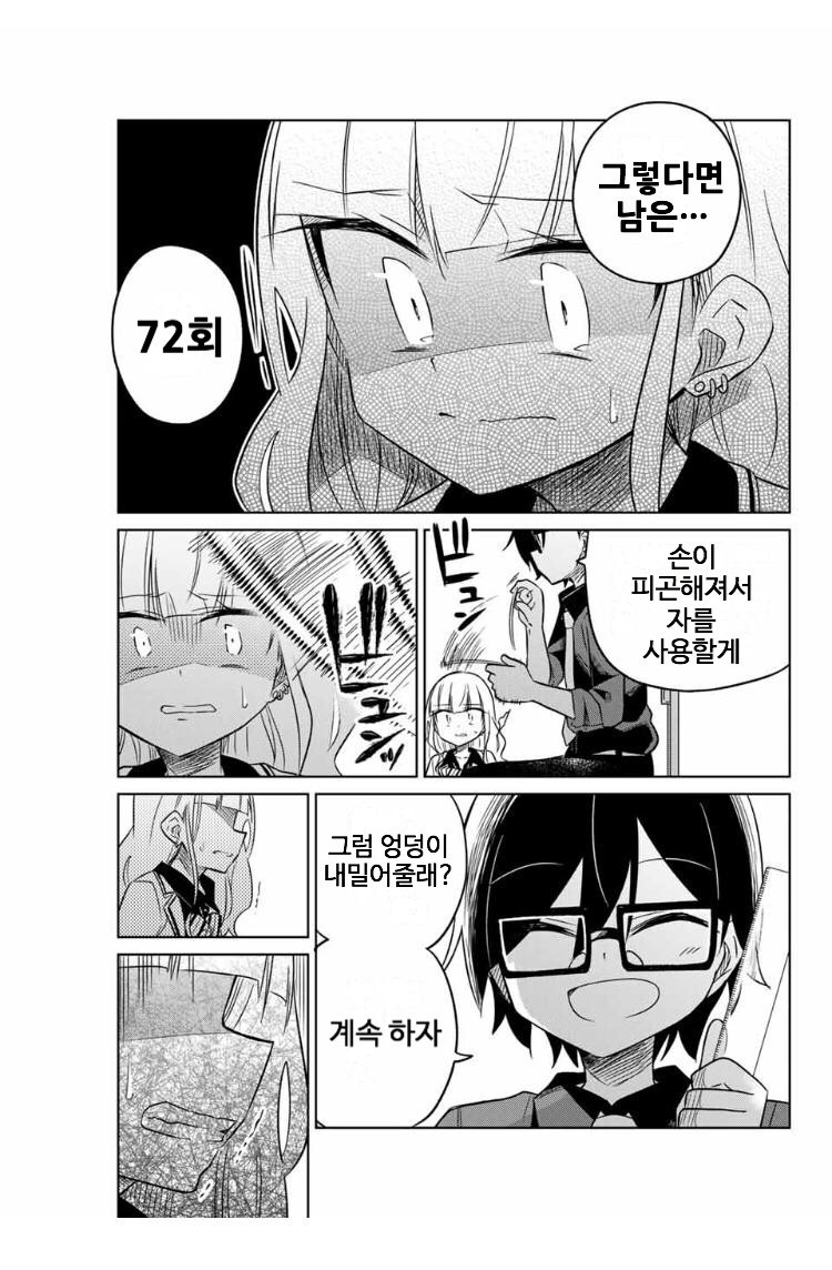 17344066872418.jpeg
