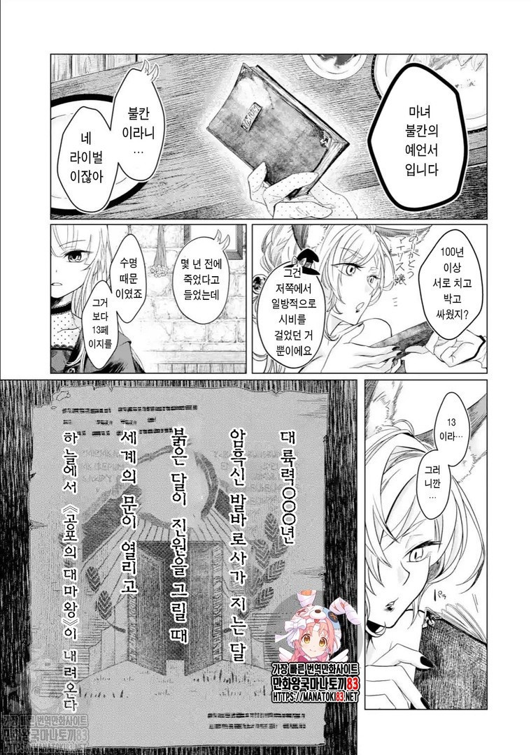 17344077265324.jpg