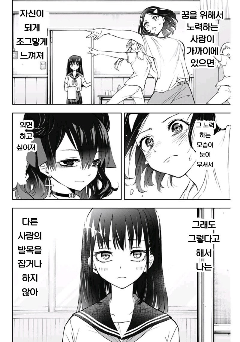 17344081408345.jpeg