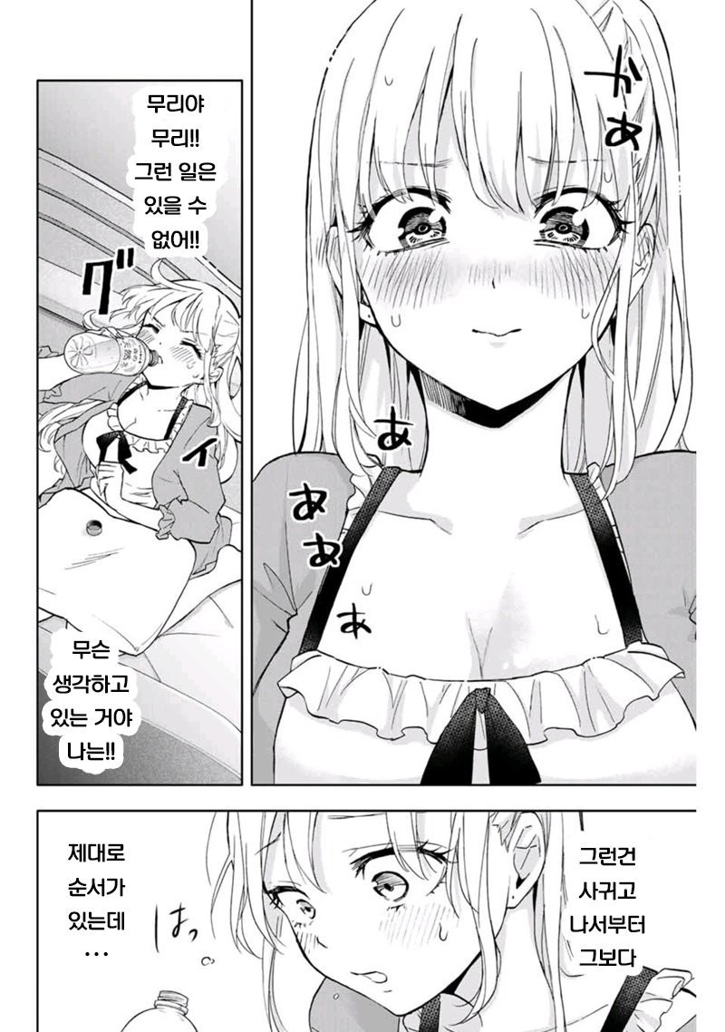 17344081780389.jpeg