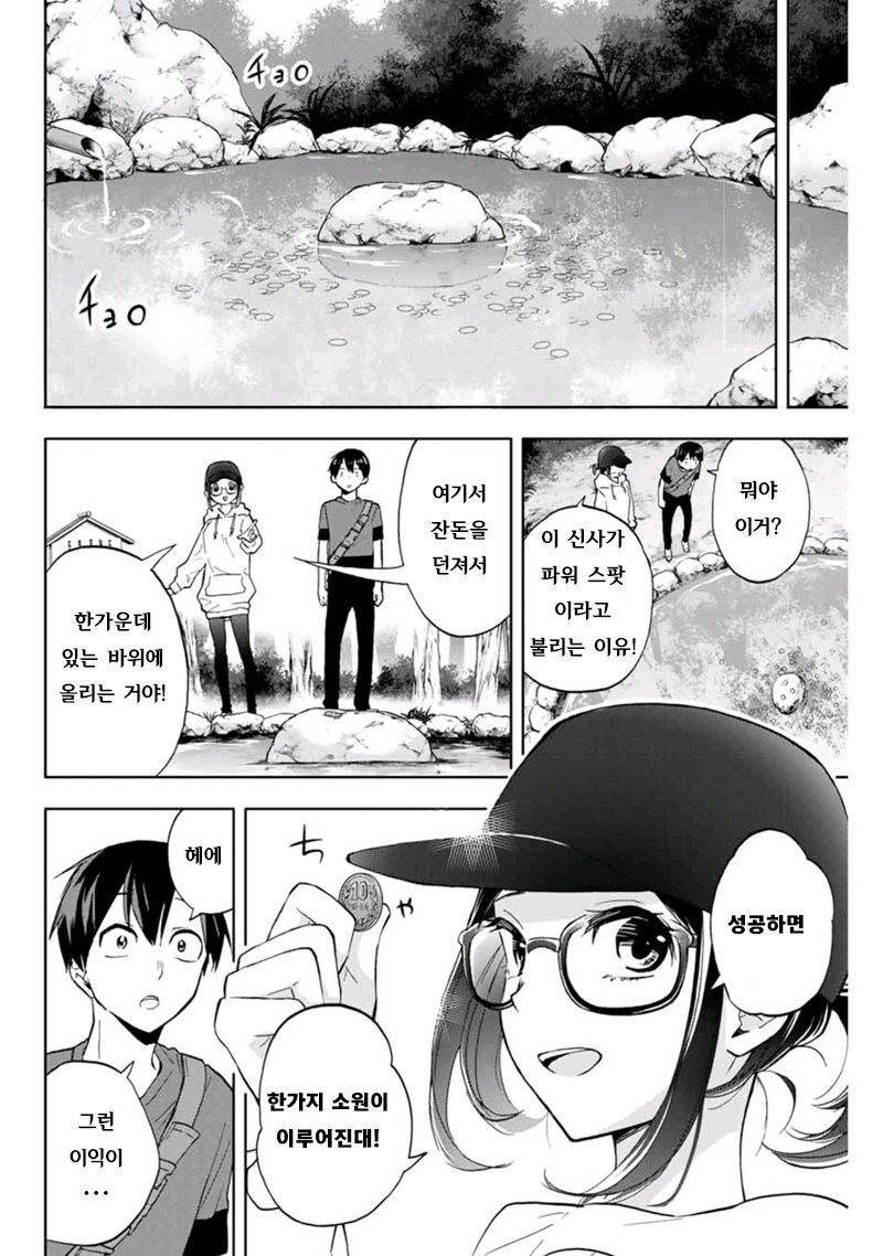 17344081982579.jpeg