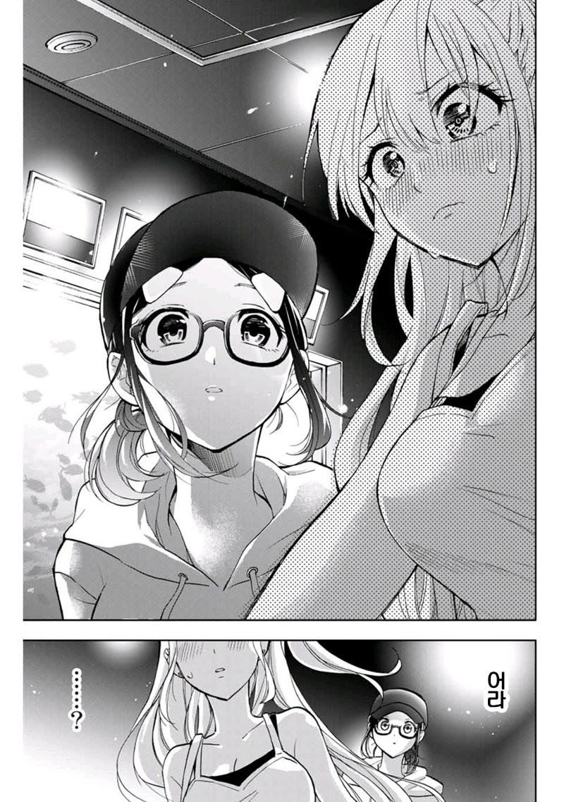 1734408214809.jpeg