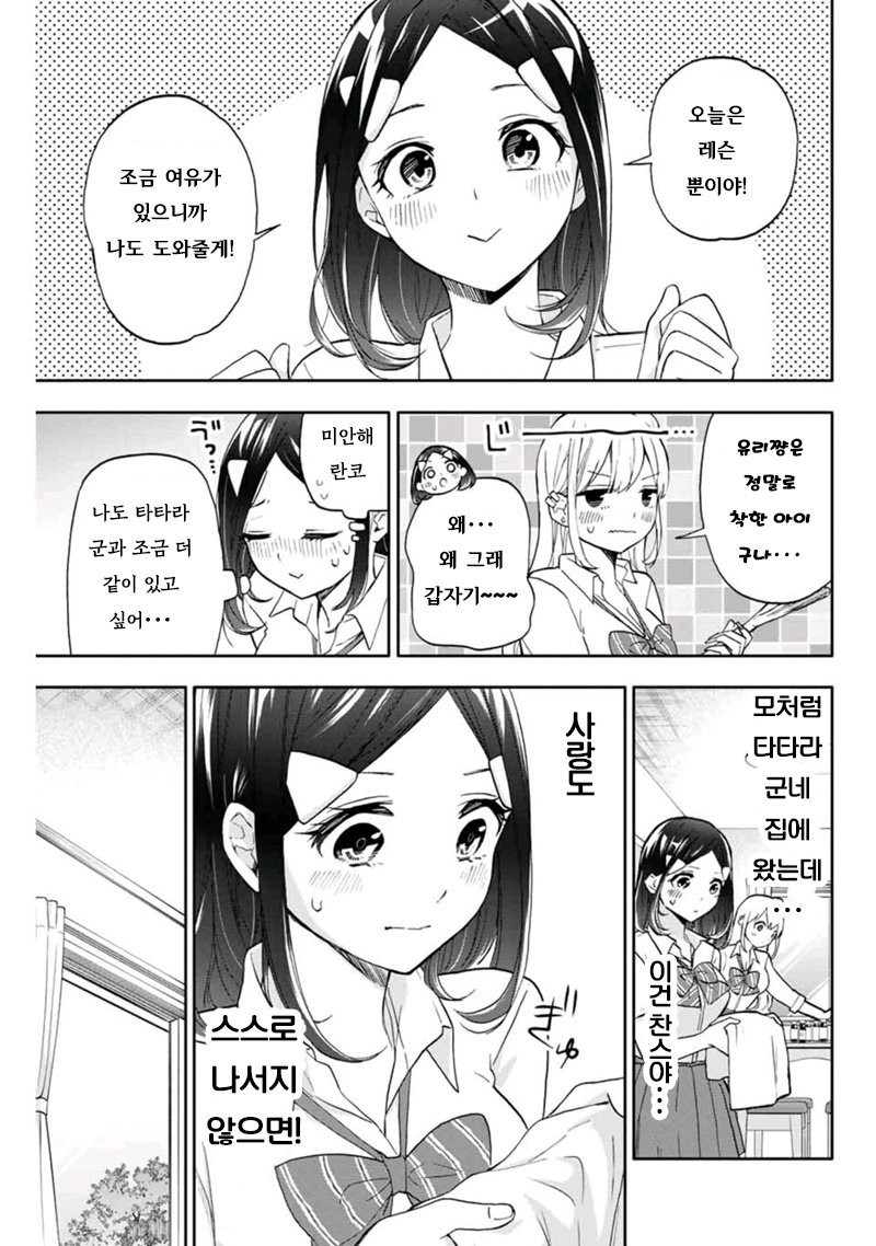 17344082398443.jpeg