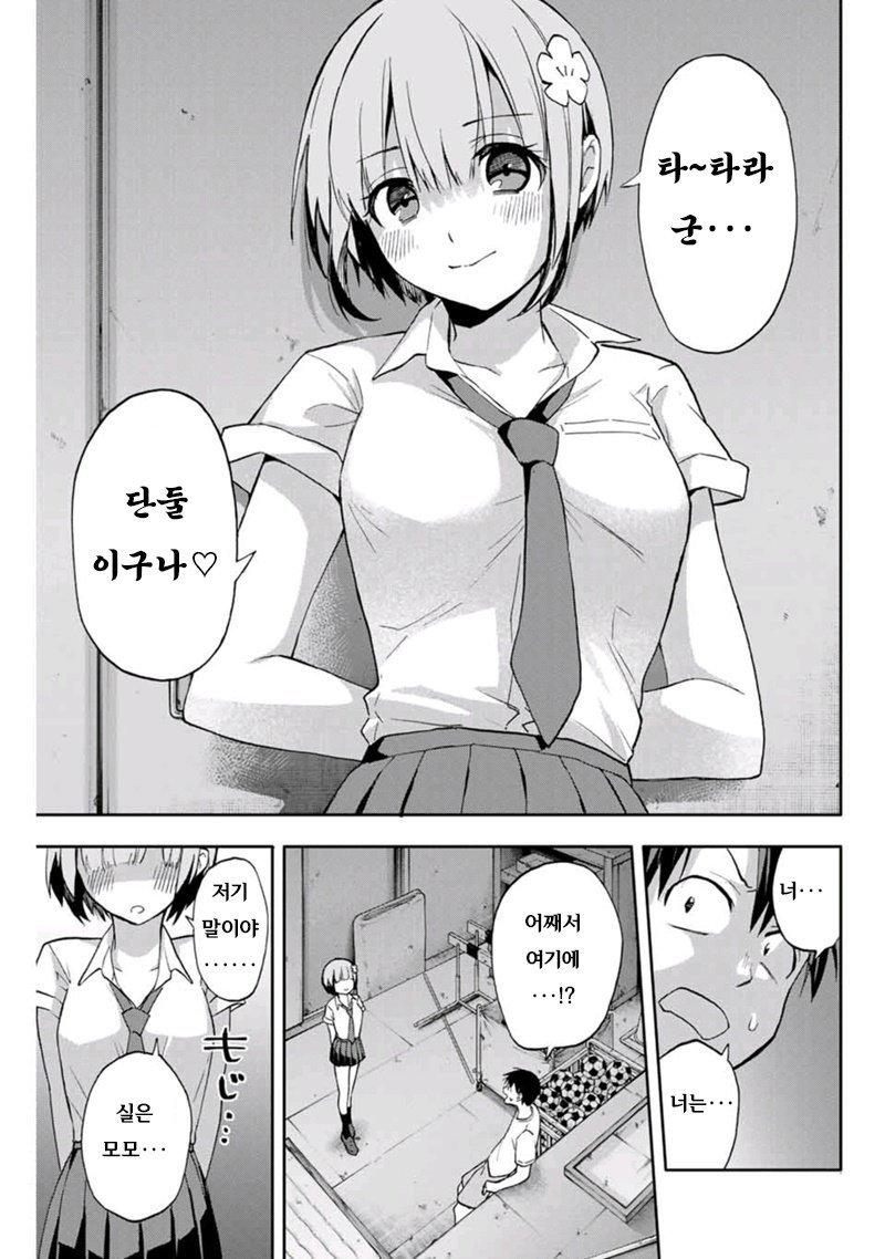 17344082647576.jpeg