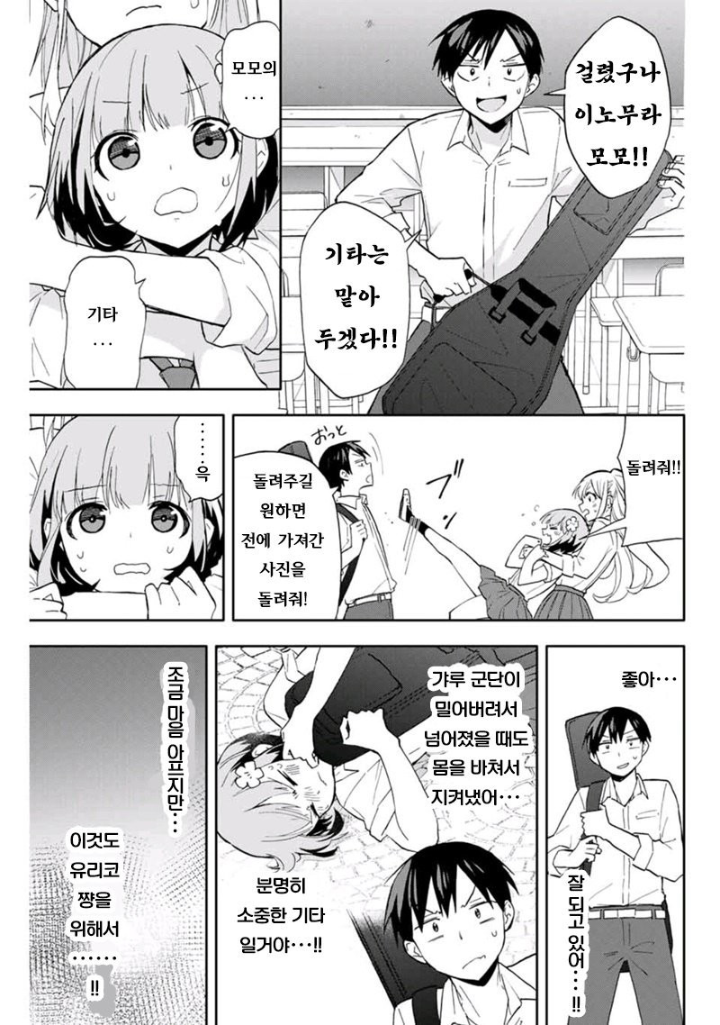 17344082928475.jpeg