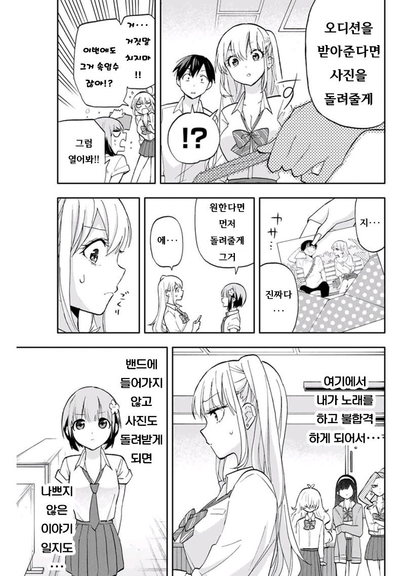 17344083019807.jpeg