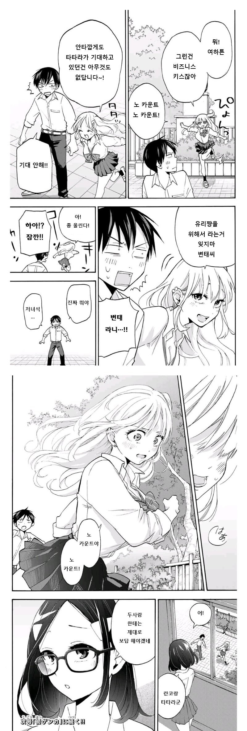 17344080602456.jpeg