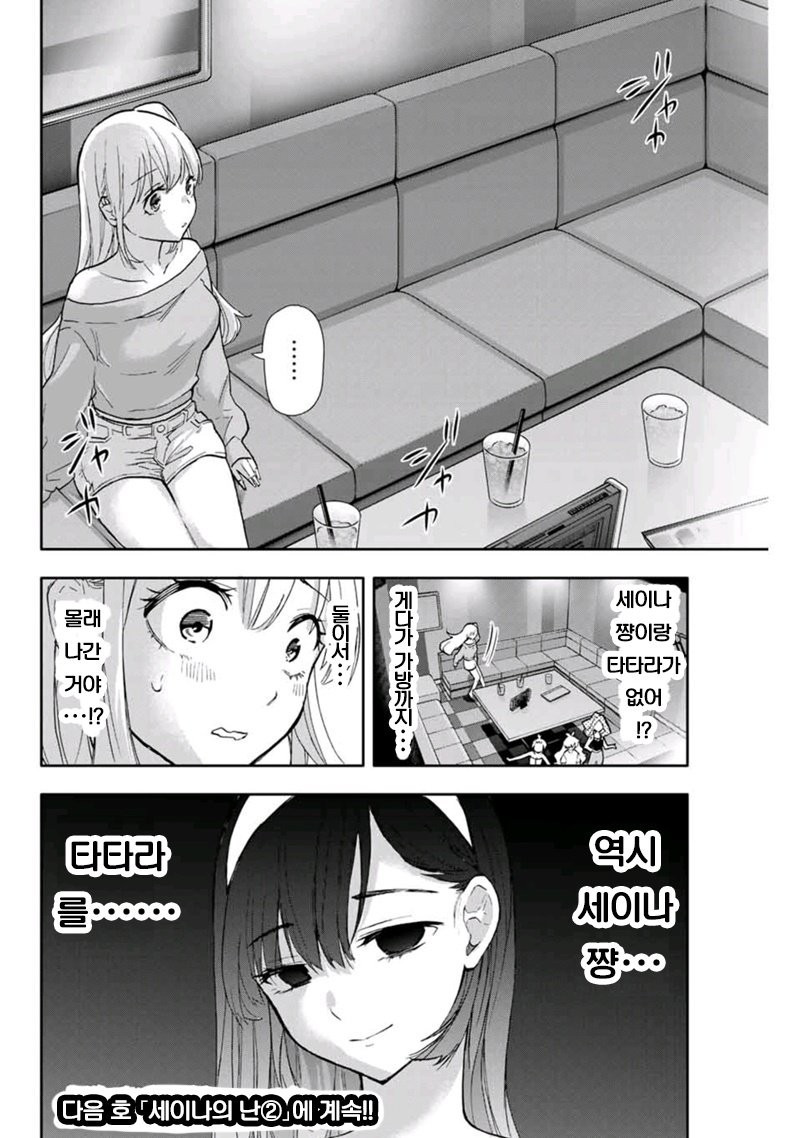 17344083675176.jpeg