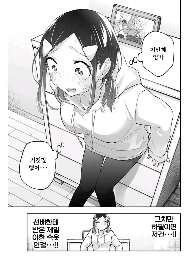 17344086467462.jpeg