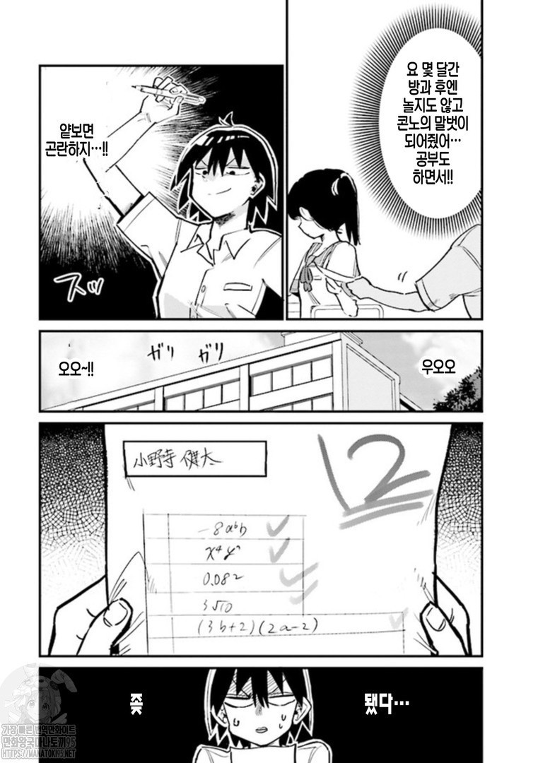 17344088898315.jpg