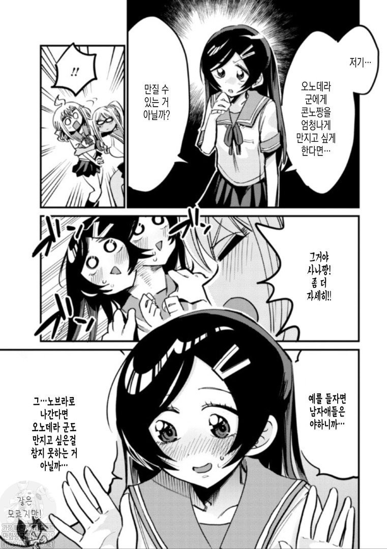 17344089383911.jpg