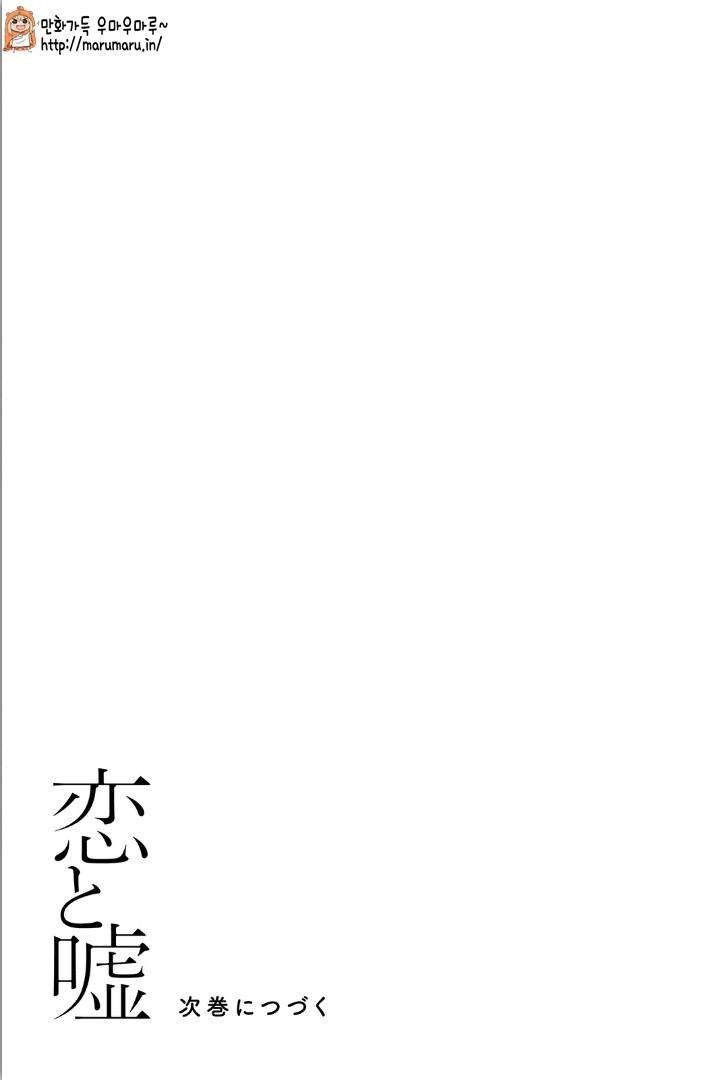 1734410590652.jpg