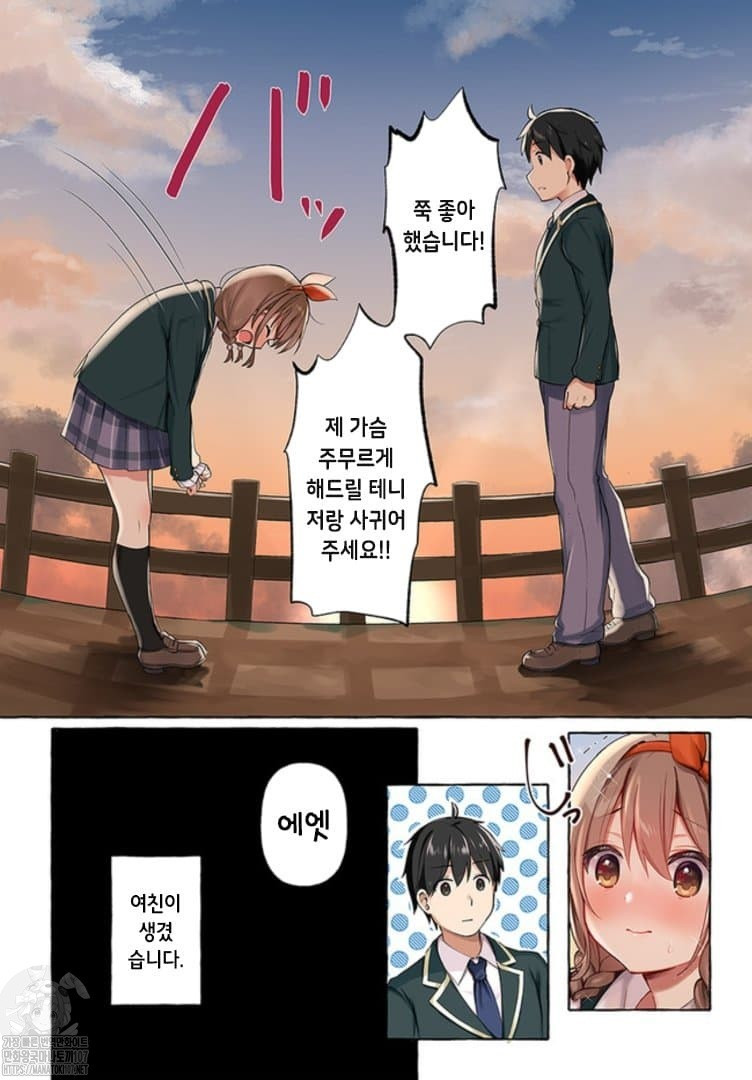 17344127025809.jpeg
