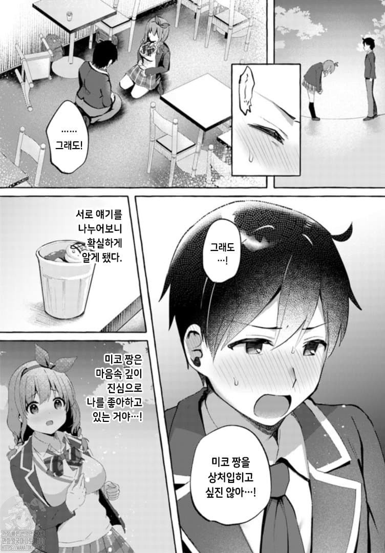 17344127116994.jpeg