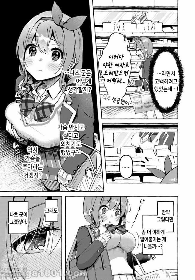 17344127248009.jpeg