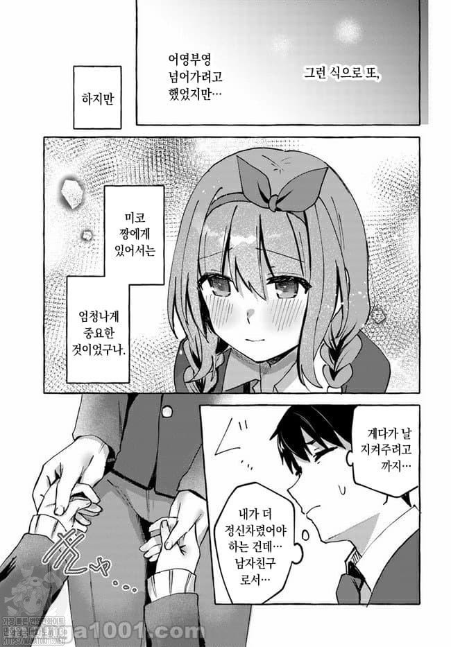 17344127379169.jpeg