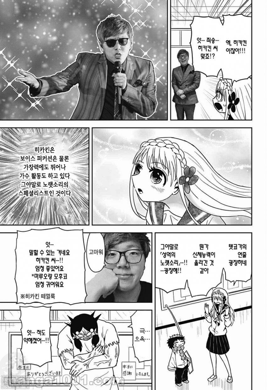 17344132171301.jpeg