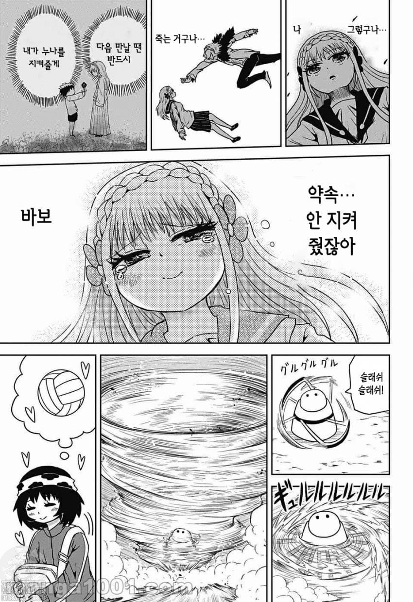 17344131417572.jpeg