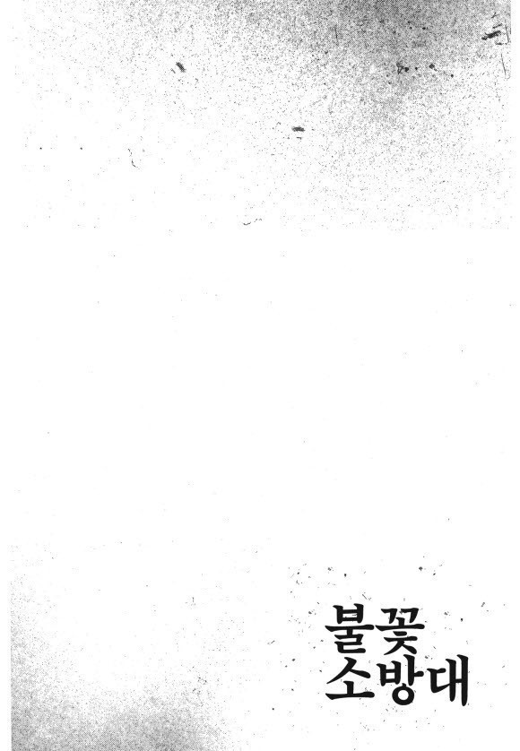 17344137059477.jpg