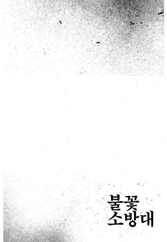 1734414027807.jpg