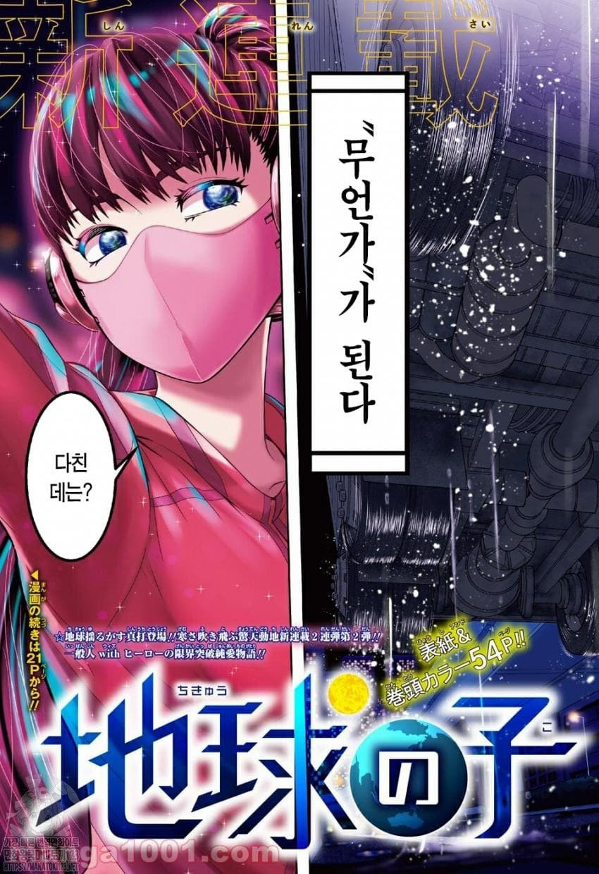 17344172045787.jpeg