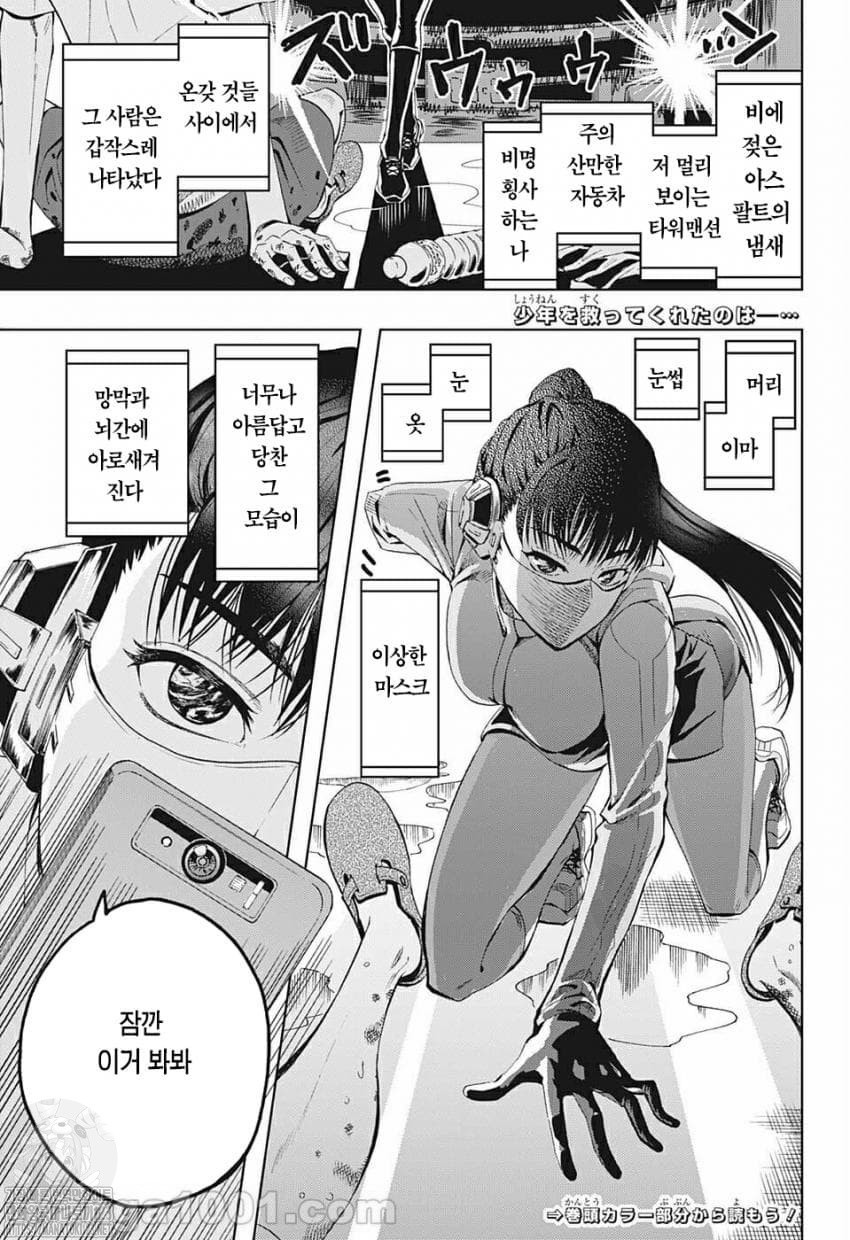 17344172050631.jpeg
