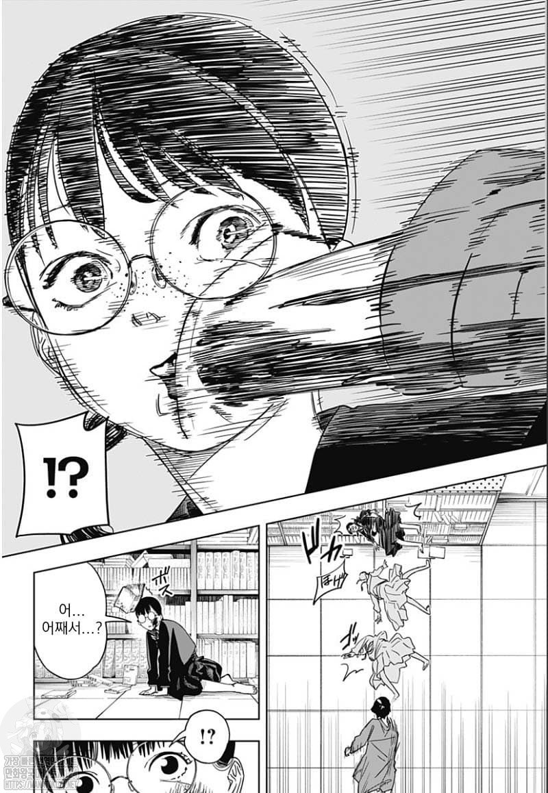 1734417941205.jpeg