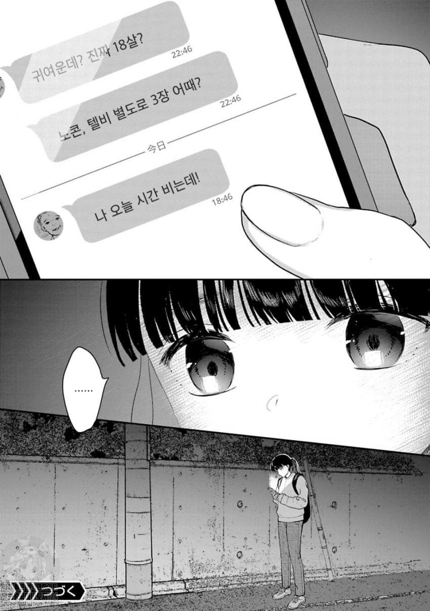 17344179652069.jpeg