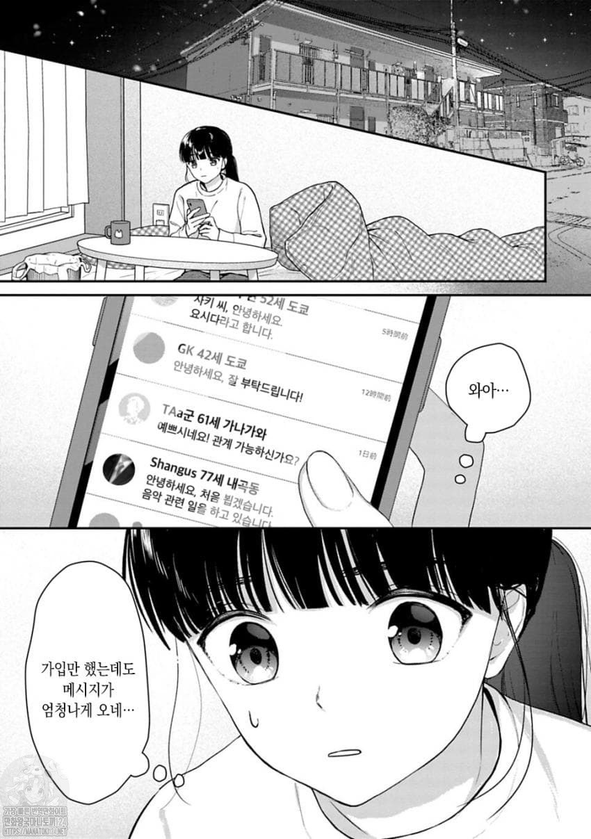 17344179678343.jpeg