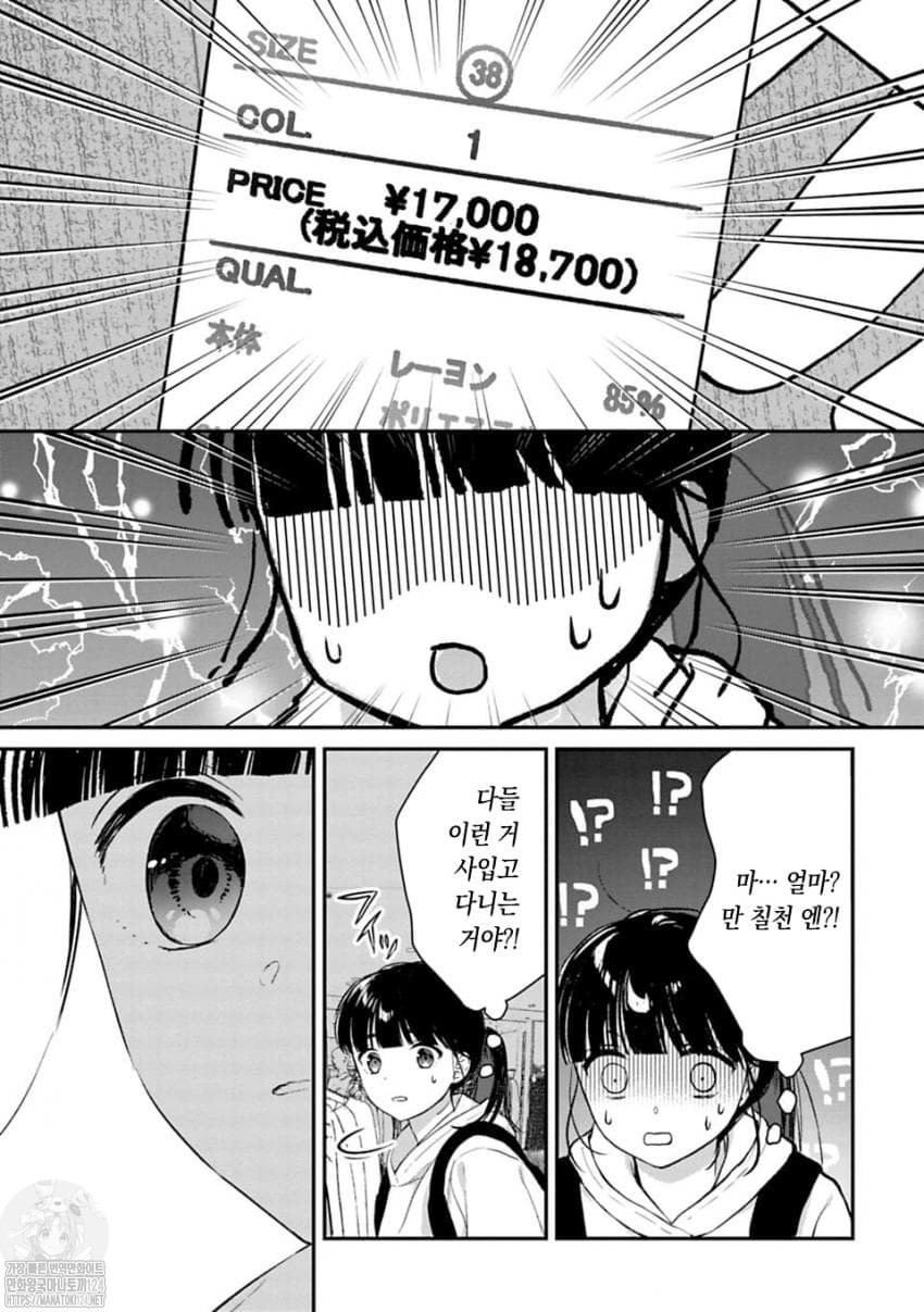 17344179718405.jpeg