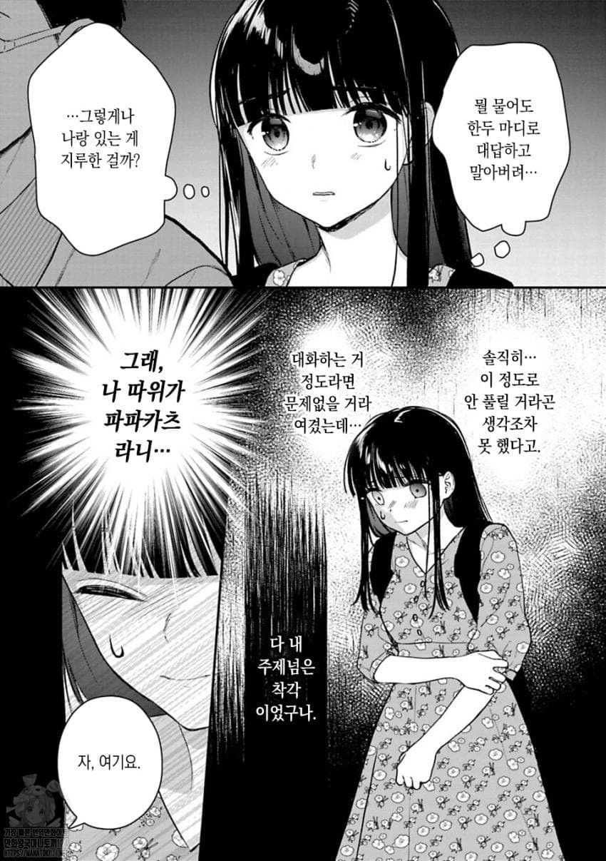 17344179820157.jpeg