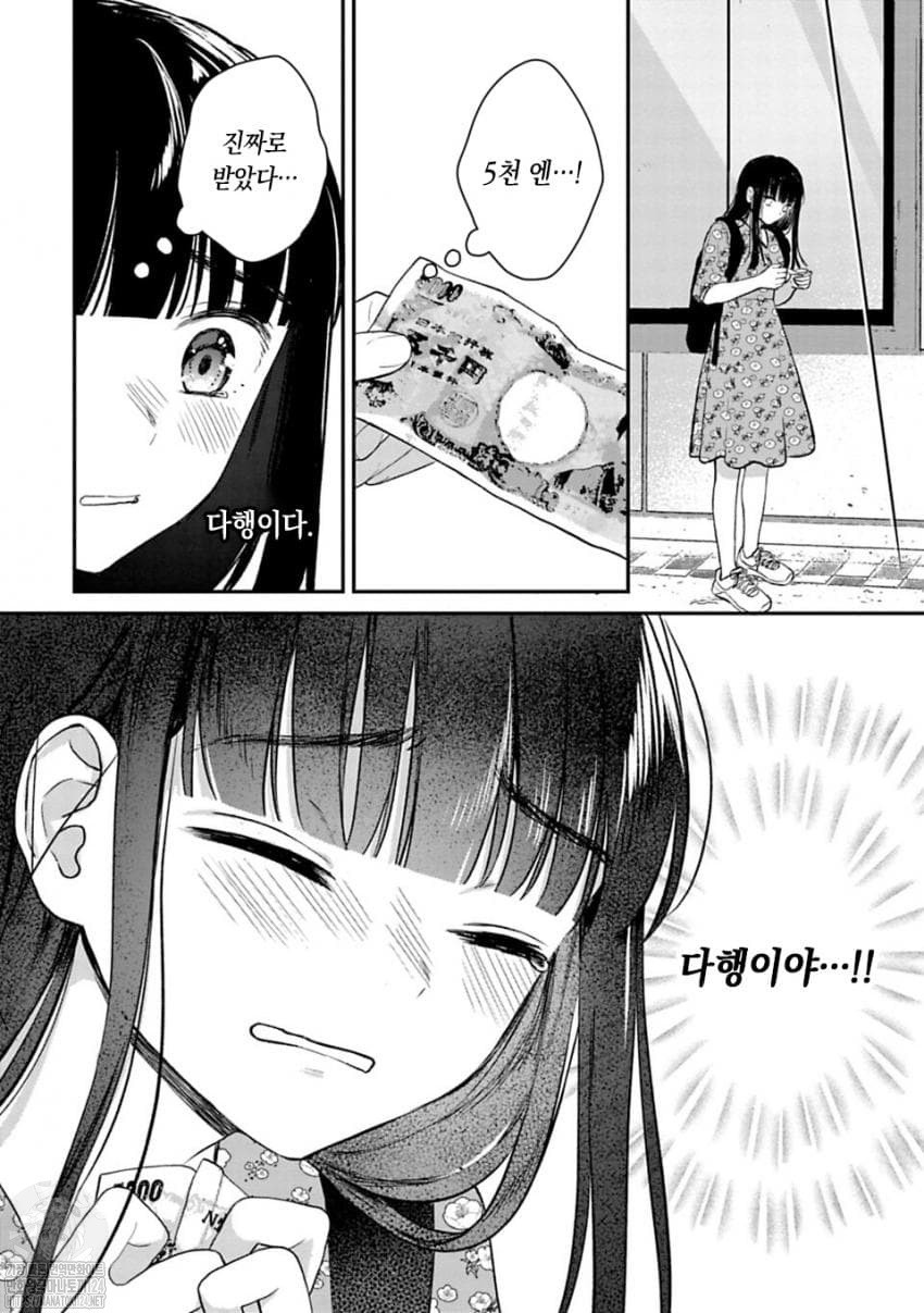 17344179838549.jpeg