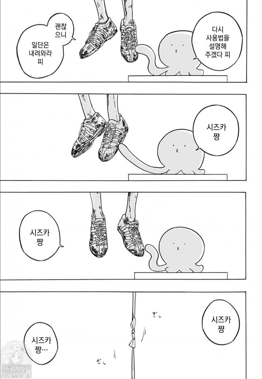 17344200571535.jpeg