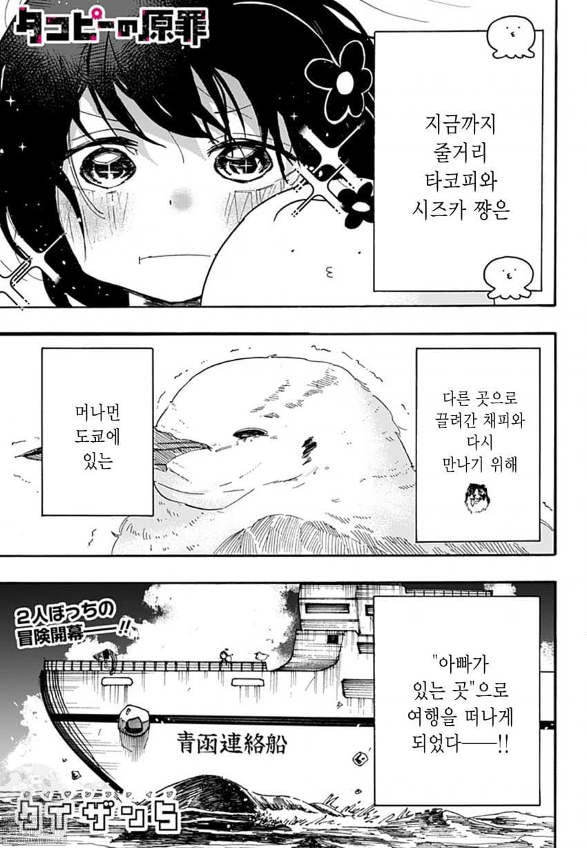 17344201927761.jpeg