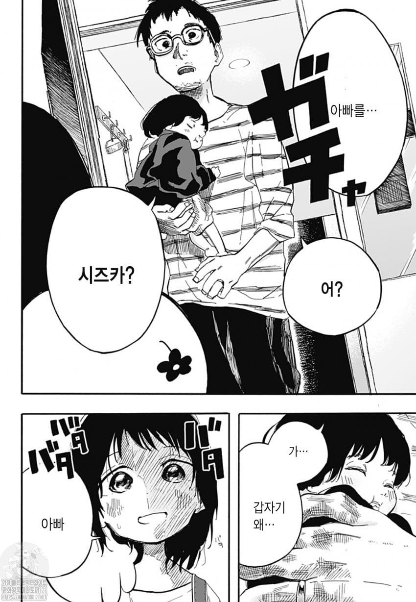 17344201937516.jpeg
