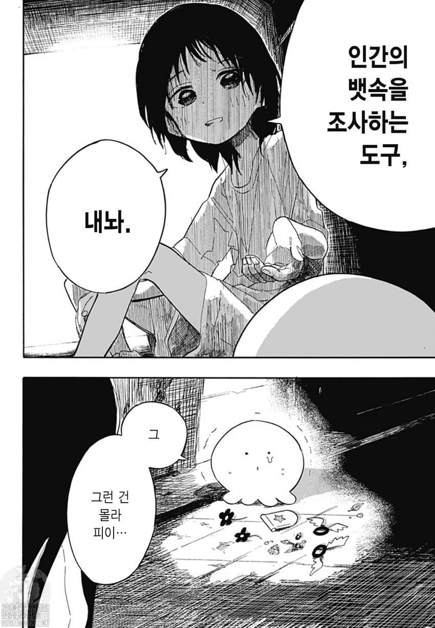 17344201965436.jpeg