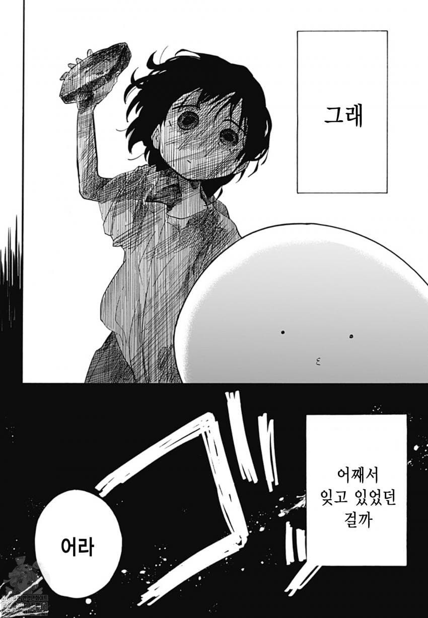 17344201991458.jpeg