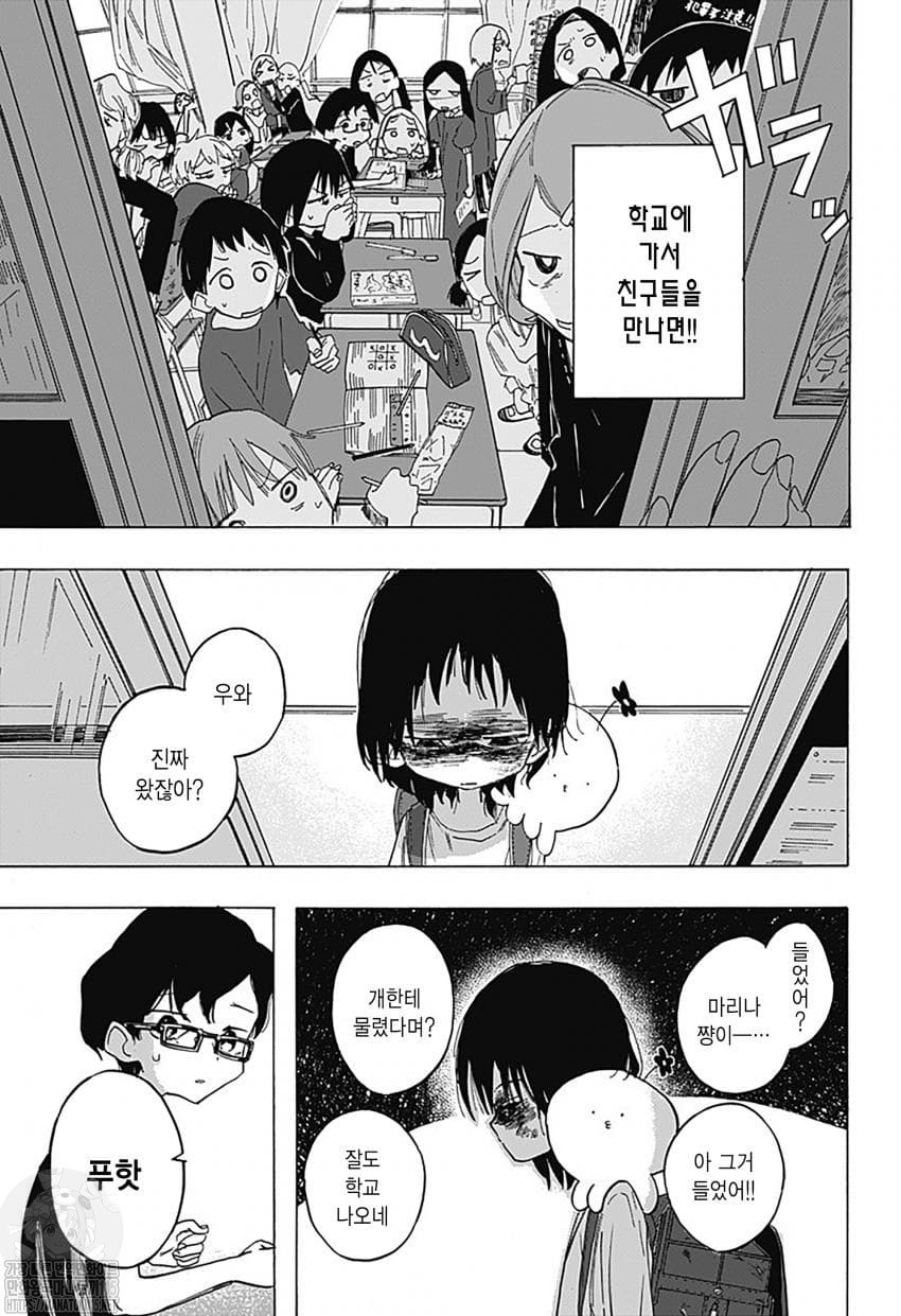 1734420096619.jpeg