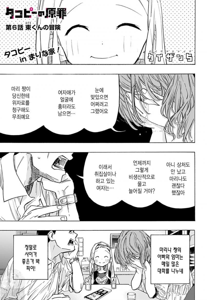 17344201309552.jpeg