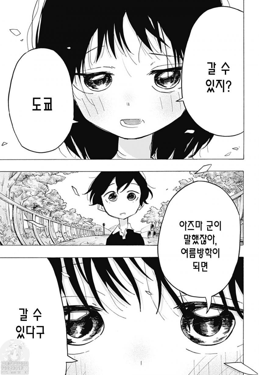 17344201583525.jpeg