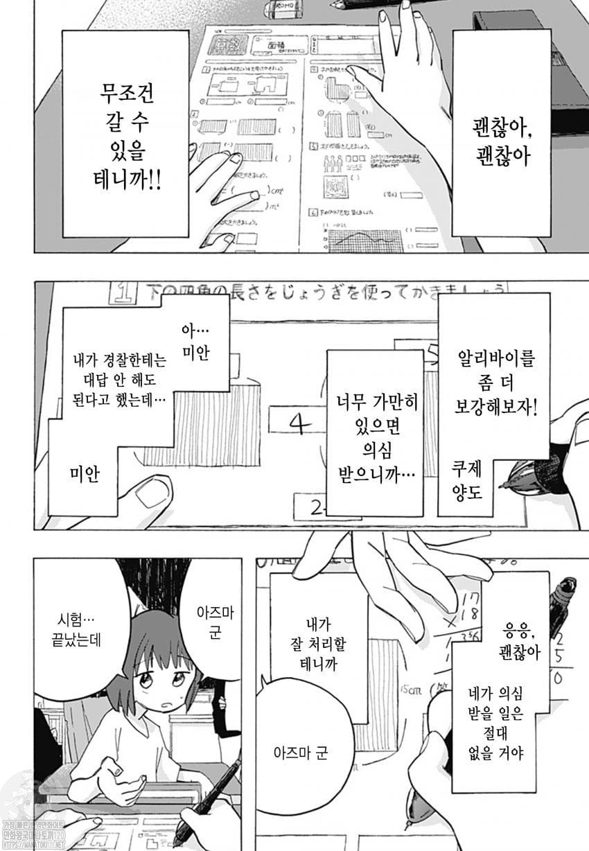 17344201614222.jpeg