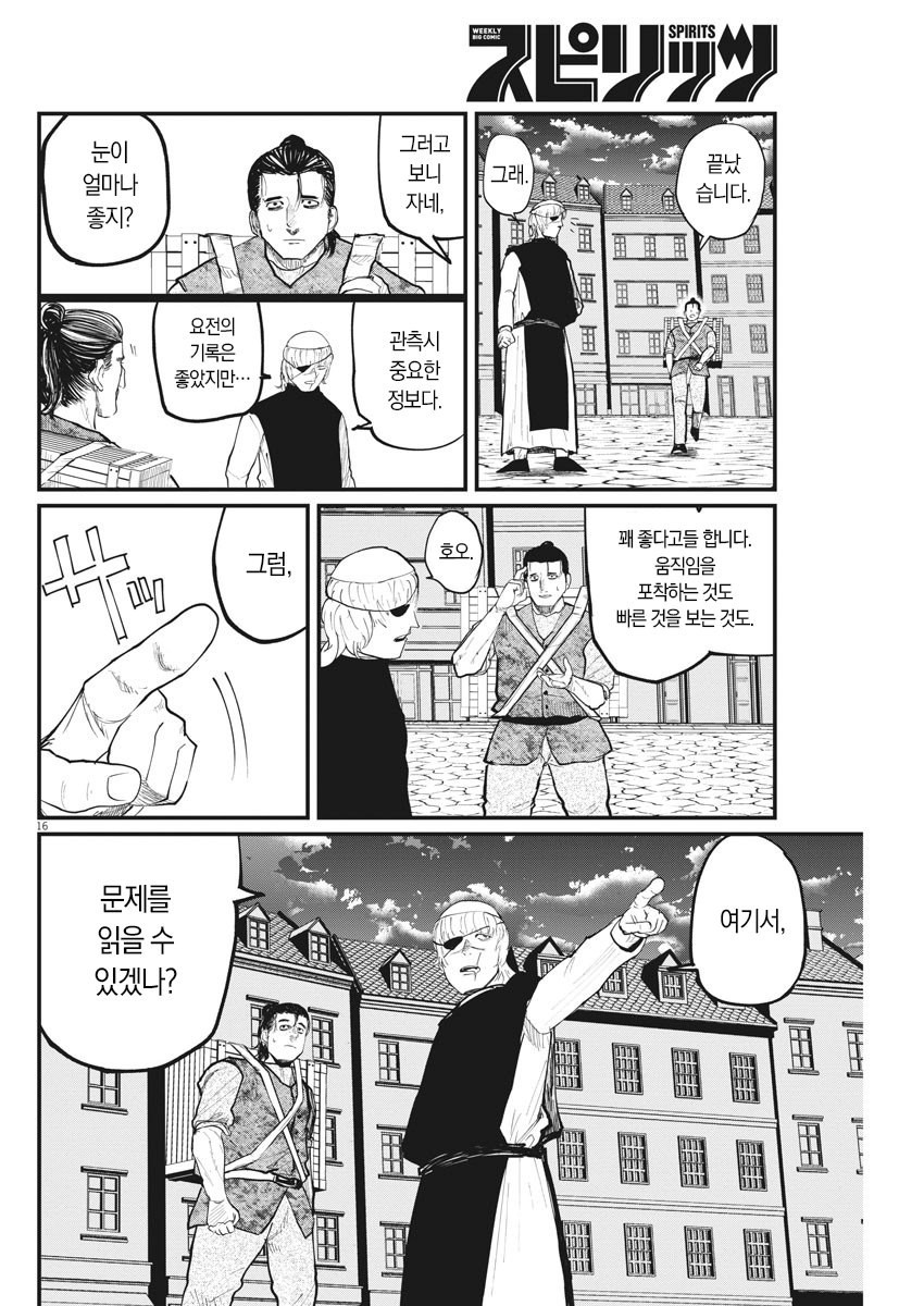 17344204619604.jpeg