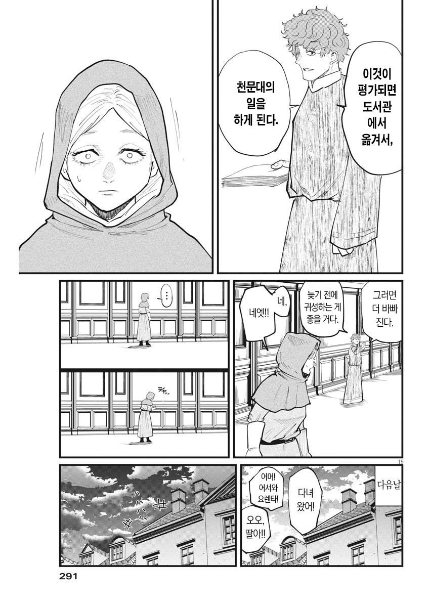 17344204726799.jpeg